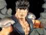 Kenshiro (FOTNS)